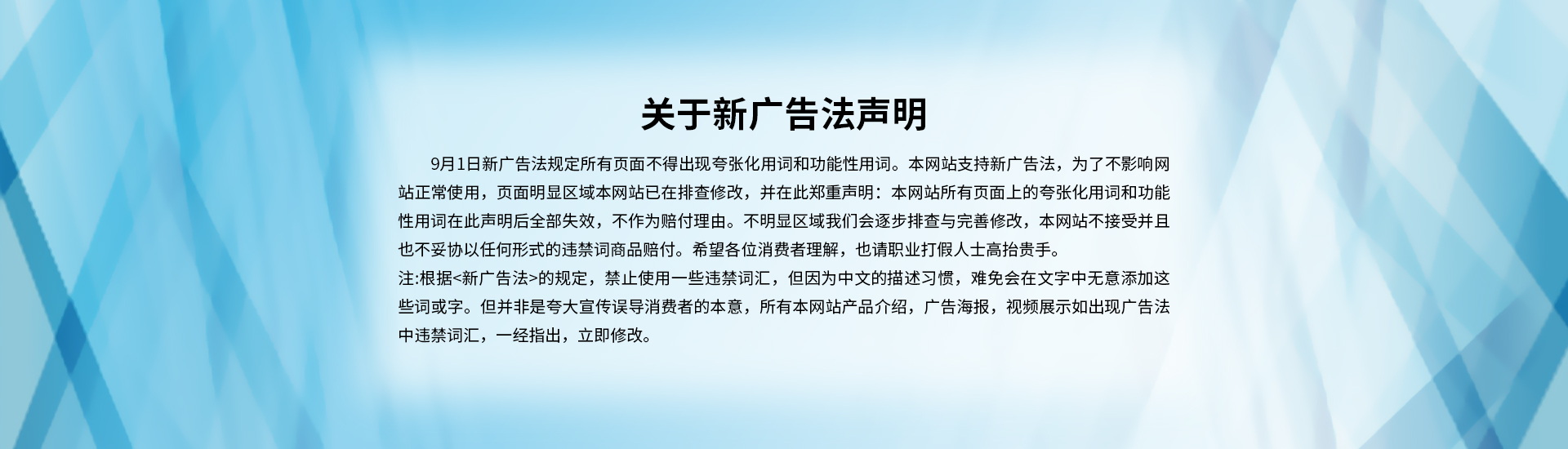 襯四氟儲(chǔ)罐、鋼襯po管、鋼襯四氟管